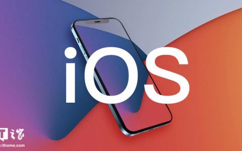 苹果停止签署 ios 17.6 系统，已升级 iphone 用户无法再降级