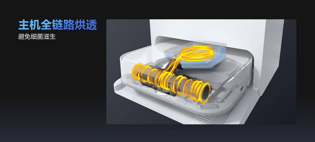 萤石举办2024清洁机器人新品发布会 多维智能再造行业标杆