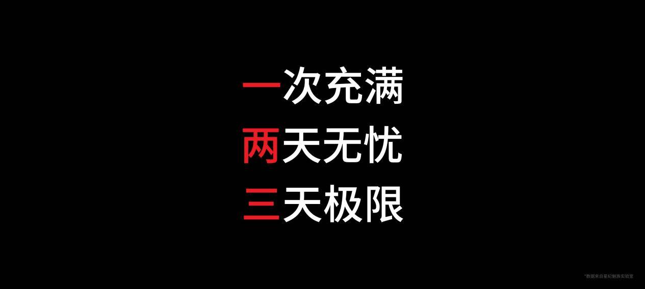 售价 1599 元起！魅族 lucky 08 ai 手机发布，搭载 100  项旗舰级实用 ai 功能