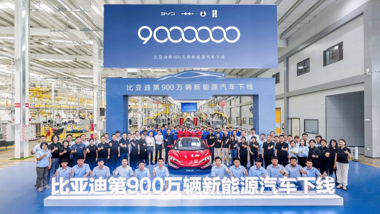 比亚迪下线第900万辆新能源汽车，仰望u9翻开中国超跑时代新篇