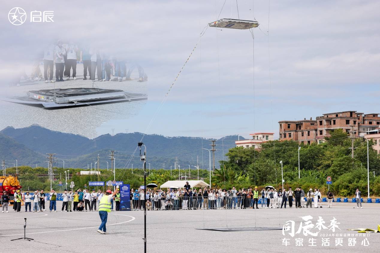 安全至上，智能相随，启辰汽车以卓越技术打造车家生活